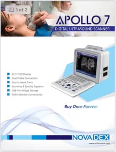 Brand New Novadex Apollo7 without Battery Best Price in Pak