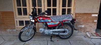 HONDA CD 70 2024