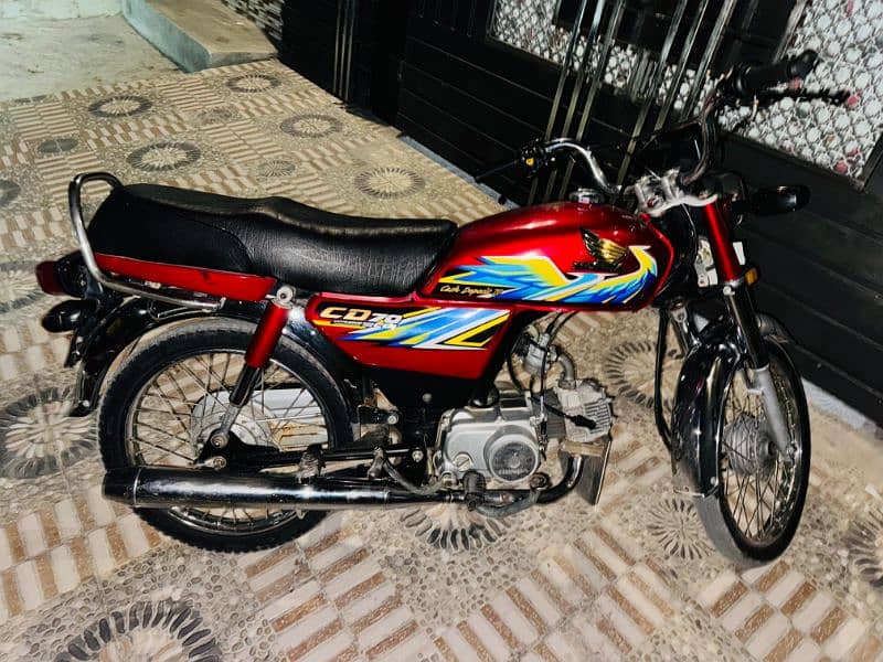 honda 70 2021 model Rad color 1