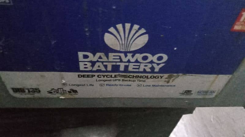 7500 watts new desi ups with 135 amp daewoo battery 1