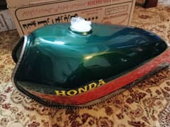 Honda CG 125 Tanki