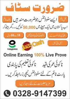 Male and females staff required | Urgent Hiring | Online Jobs 0