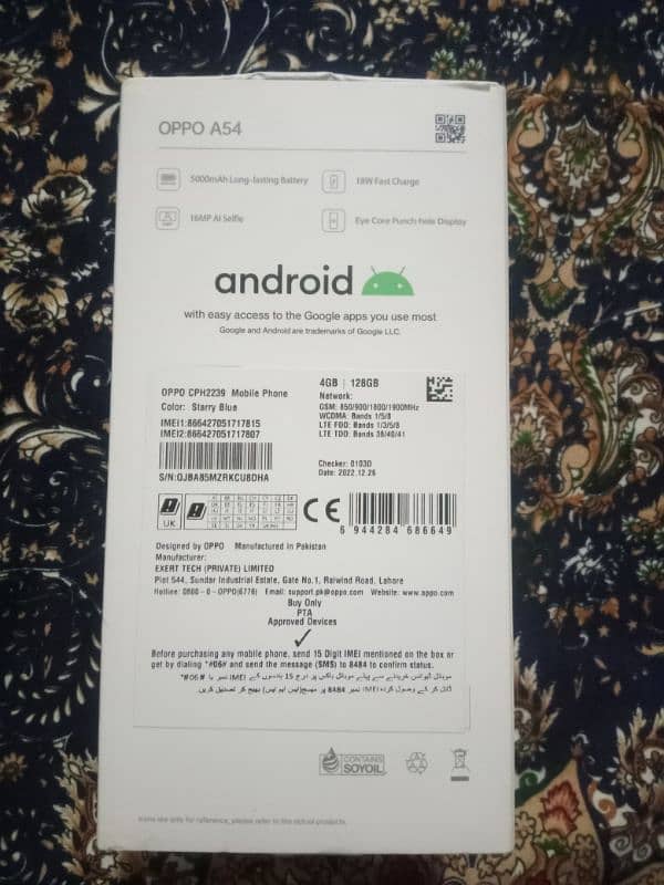 Oppo A54 4/128 used is for sale in lush condition 5