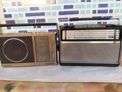 radio Grundig 5 band