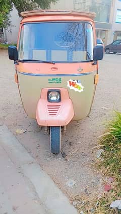 Mini Siwa Auto Rickshaw petrol model 2022 contact:03104691010