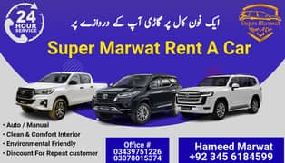 Self Drive/Rent a car Range rover/BMW Vigo V8/Prado/Revo in Karachi