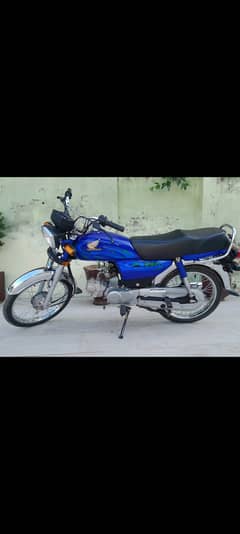 Honda CD 70 2024