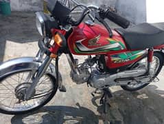 22 model , honda CD 70 japani