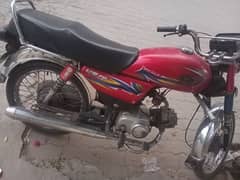 03023711727 rabta numbr bilkul ok bike no falt injan