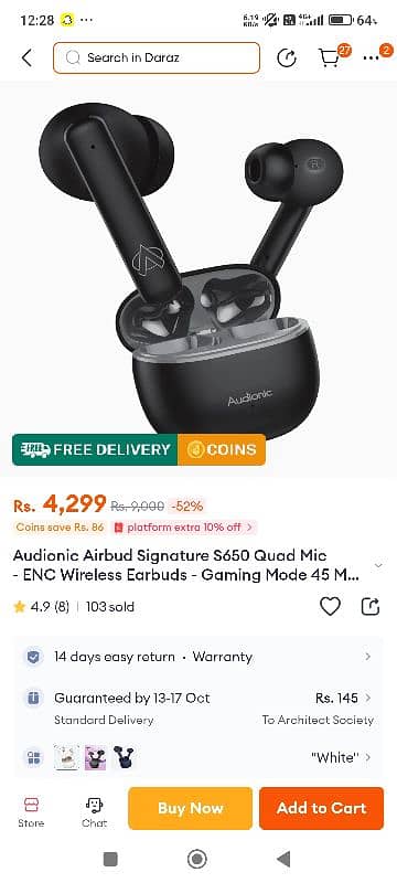 audionic Signature s650 2