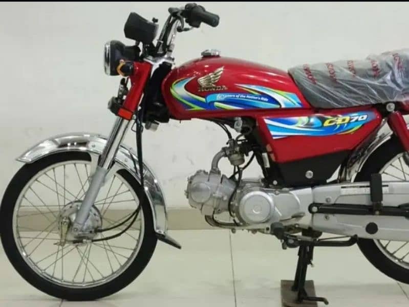 Honda 70cc All Okay 2