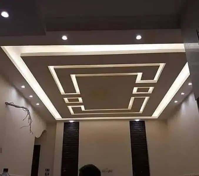 false ceiling New Fancy Designs, Wallpaper, Flooring, Pvc Panel" 3