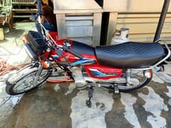 Honda 125 sale