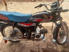 Honda cd70cc for sale