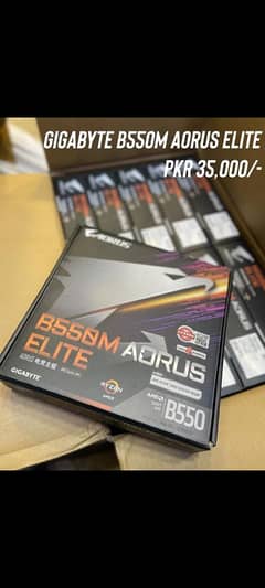 GIGABYTE B550M AORUS ELITE 0