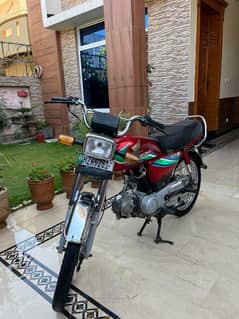 Honda CD 70