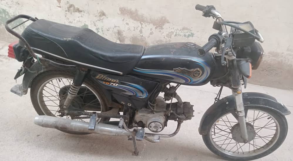 Yamaha Dhoom YD-70 2011 1