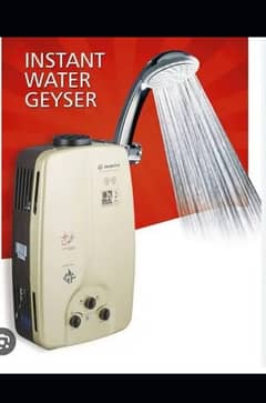 Geyser gas new good quality