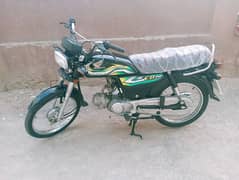 Honda 70cc 0