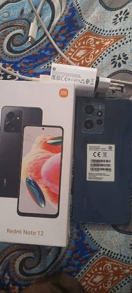 Xiaomi Redmi Note 12 1