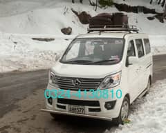 Rent a Car chagan Karvaan 7 seater Apv,every,Karvan,karwan,Mpv 0