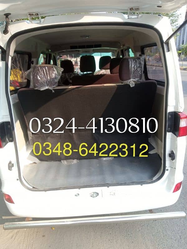 Rent a Car chagan Karvaan 7 seater Apv,every,Karvan,karwan,Mpv 1