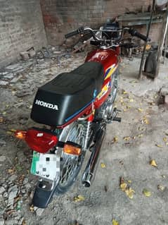 Metro 70 cc , new model