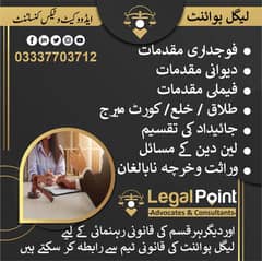 Family Lawyer Court Marriage Nikkah, Divorce Khula, NADRA Reg Advocate