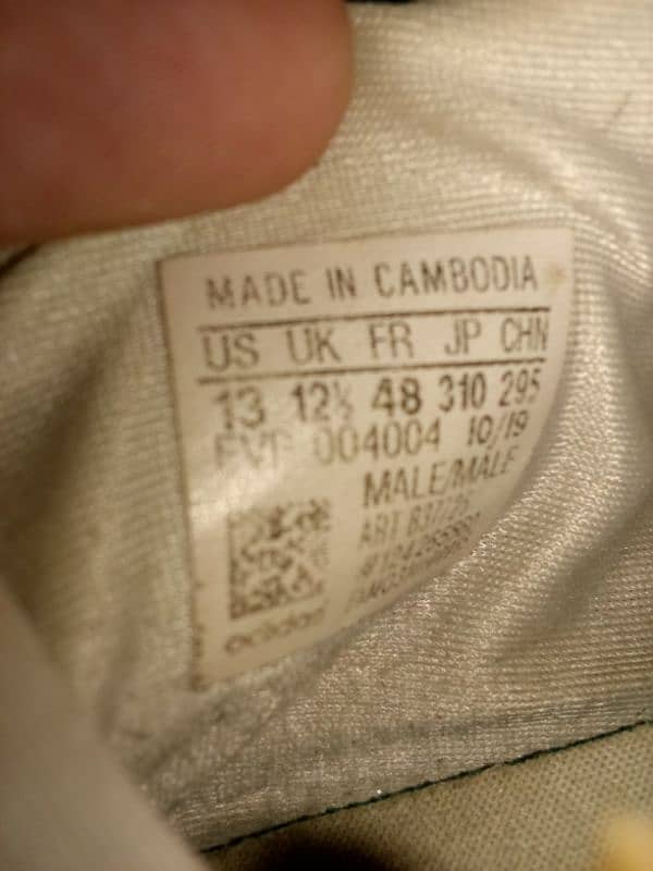 Adidas original article made in Cambodia 5