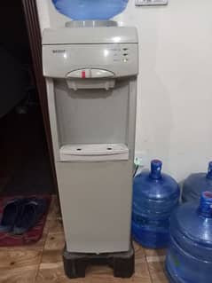 Dispenser