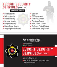 escort security serves (pvt)ltd