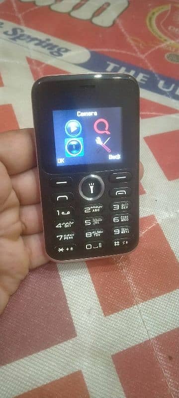 QMobile matrix 1