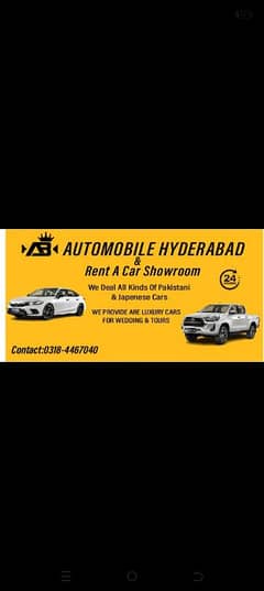 All Hyderabad Rent a Car Service Available