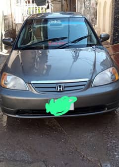 urgent sale 0