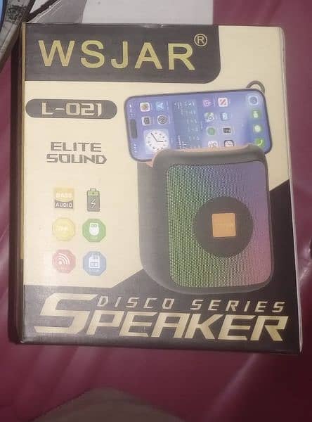 bass speaker 1