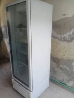 verioline inter cool refrigerator