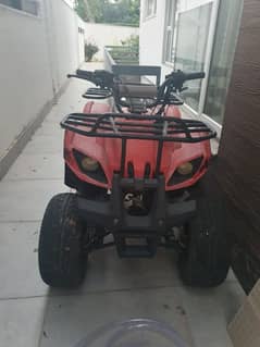 atv