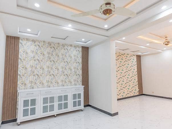 Complete House For Rent In Park Enclave Islamabad 4