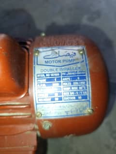 lal pump double ampeler Faisal brand new condition 0