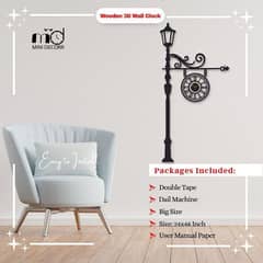 Street Lamp Design Laminated Sheet Wall Clock 0