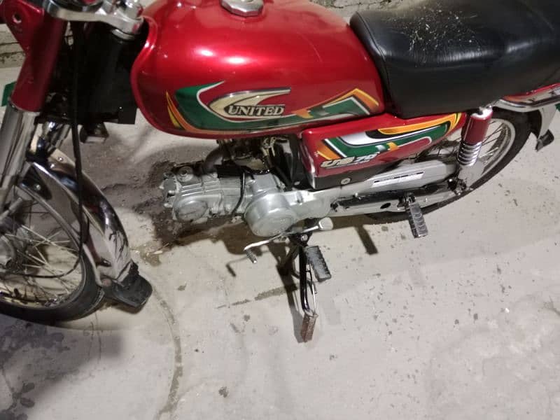 united 70 2022 Islamabad registered urgent sale  03325656799 2