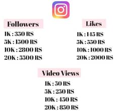 Instagram followers