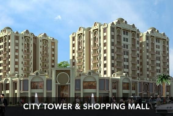 In City Tower And Shopping Mall 950 Square Feet Flat For sale 1