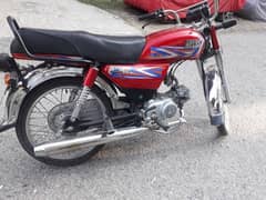 bike for sale