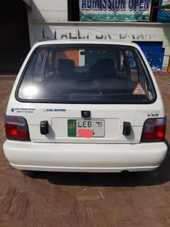 Suzuki Mehran VXR 2015