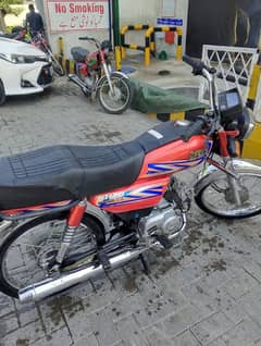 Hi speed 70cc 2022