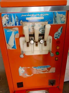 Ice Cream Machine For Sell