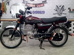 Honda CD 70 2023 Model