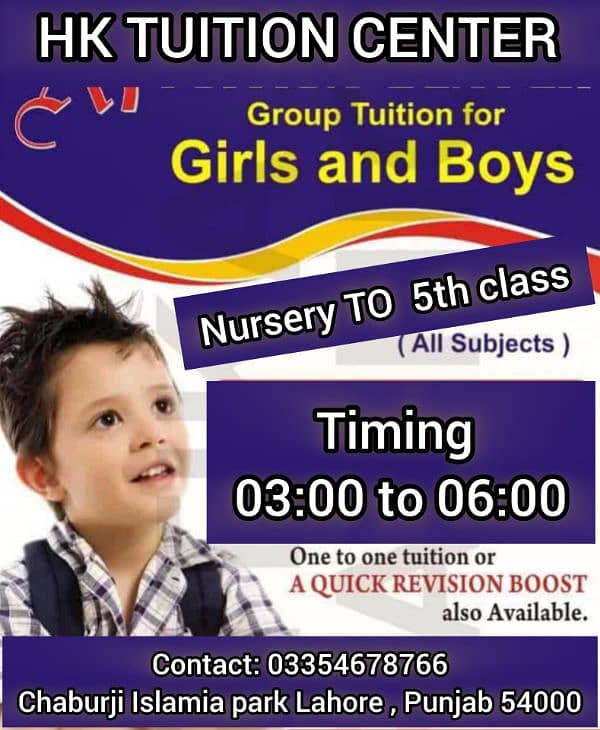 HK TUITION CENTER. . for class nursery TO 5th 1