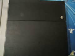 PS4 500gb 0